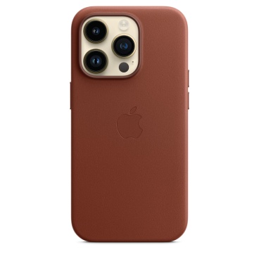 Кожаный чехол Apple для iPhone 14 Pro Max коричневого цвета