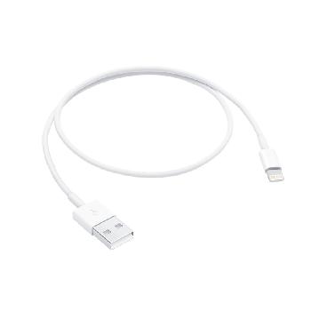 Кабель Apple USB/Lightning 0,5 метра