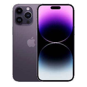 iPhone 14 Pro Max фиолетовый