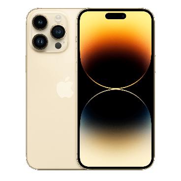 iPhone 14 Pro Max золотой