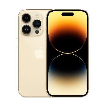 iPhone 14 Pro золотой