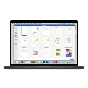 Установка Microsoft Office на Mac