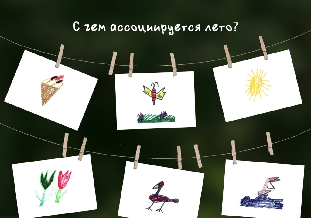 2щшг — крупный размер.jpeg